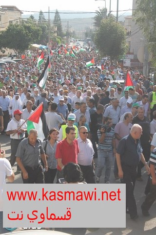  مشاركة الآلاف في مظاهرة كفرمندا ىالقطرية تنديدا بالعدوان على غزة